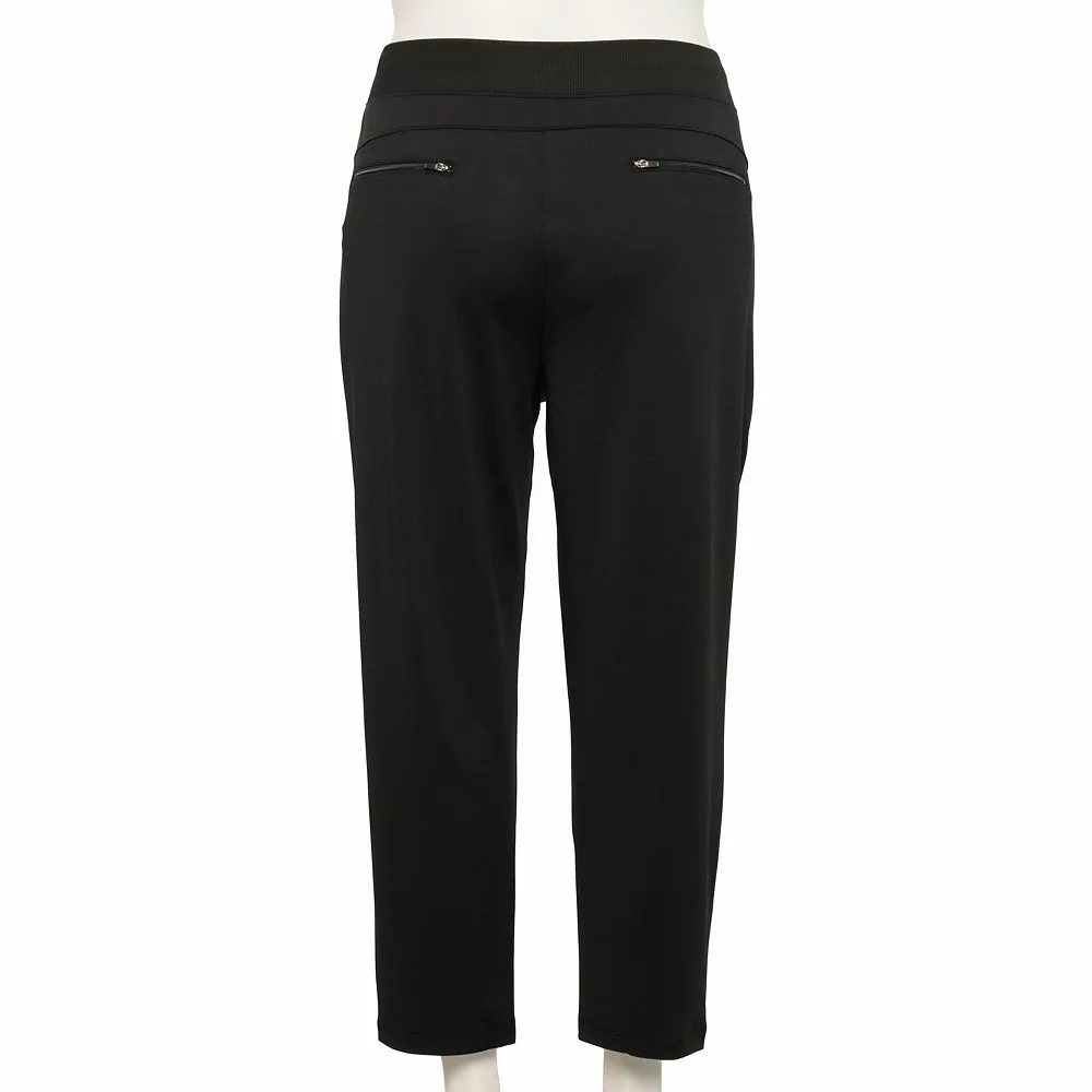 Plus Size Tek Gear® Weekend French Terry Ankle Pants - Image 6