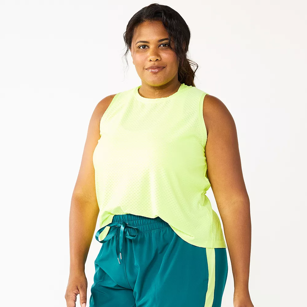 Plus Size Tek Gear® Cinched-Back Tank - Image 2
